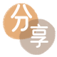 邢台信用卡商家平台☀️诚信信用卡24小时在线接单 - 白城信用卡